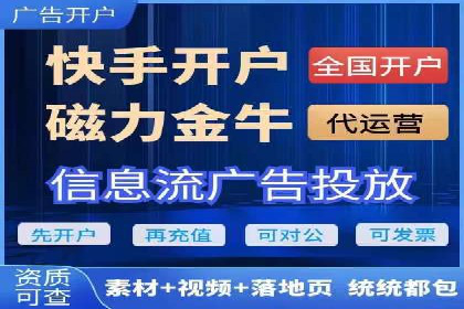 实战案例：SEM专员如何优化广告